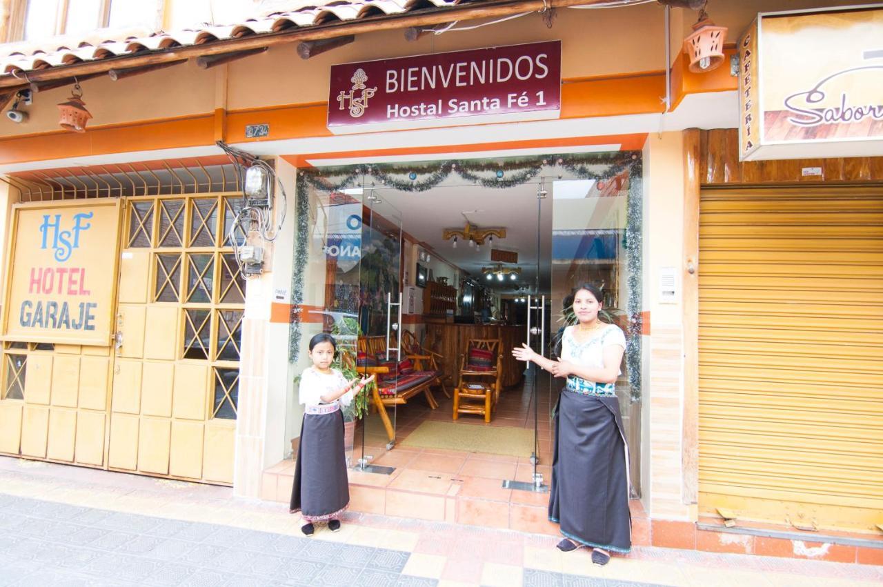 Hotel Santafe Inn 오타발로 외부 사진